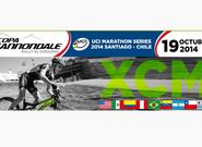 Copa Cannondale - 19 de Octubre 2014