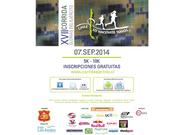 XVII Corrida Glorias del Ejercito - 7 de Septiembre 2014