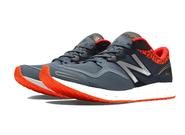 New Balance lanza nuevo modelo de running con edición limitada