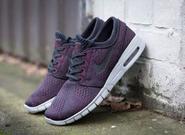 Janoski Max, las zapatillas top ventas del skate