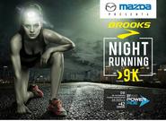 Brooks Night Running - 8 de noviembre 2014