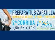 2da Corrida Corporación La Esperanza - 24 de Agosto 2014
