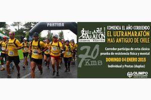Ultramaratón de Lican Ray - 04 de enero 2015