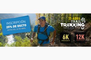 Trail Trekking Cascada de las Ánimas - 25 de abril 2015