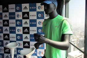 Así es la polera del Entel Maratón de Santiago 2015