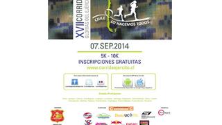 XVII Corrida Glorias del Ejercito - 7 de Septiembre 2014