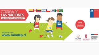 Corrida de Las Naciones - 16 de noviembre 2014