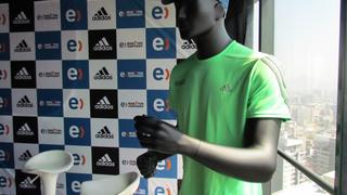 Así es la polera del Entel Maratón de Santiago 2015