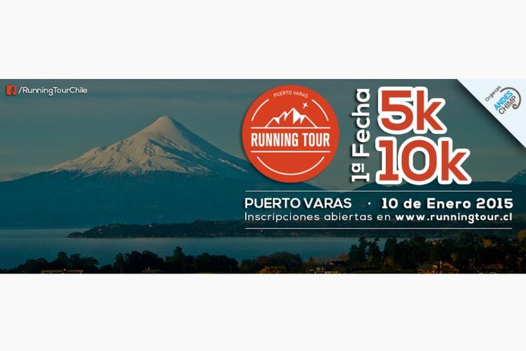 Running Tour Puerto Varias - 10 de enero 2015