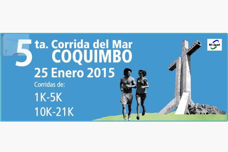 Corrida del Mar Coquimbo - 25 de enero 2015