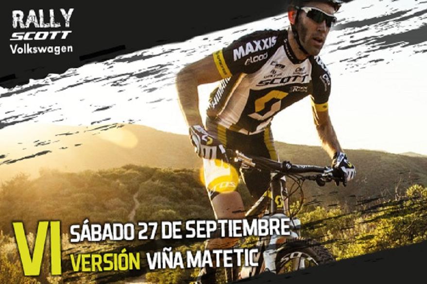 Rally Scott Volkswagen - 27 de septiembre 2014